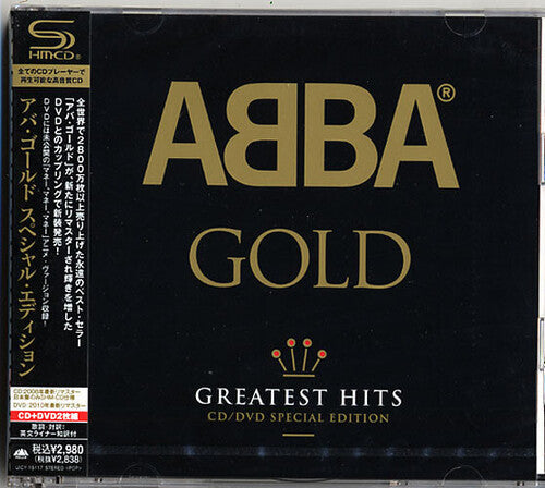 ABBA: Gold: Special Edition (SHM-CD + DVD) - COMPACT DISCS