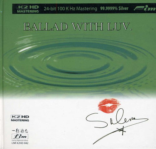 Salena Jones: Ballad with Luv - COMPACT DISCS