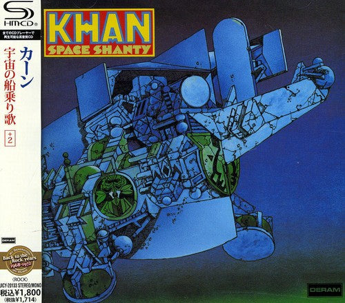 Khan: Space Shanty - COMPACT DISCS