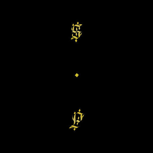 Shabazz Palaces: Black Up - COMPACT DISCS
