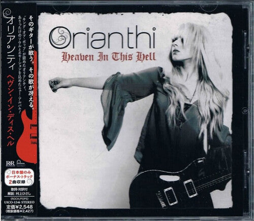 Orianthi: Heaven in This Hell (incl. 2 bonus tracks) - COMPACT DISCS