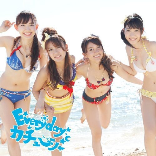 AKB48: Everyday: Kachusha - COMPACT DISCS