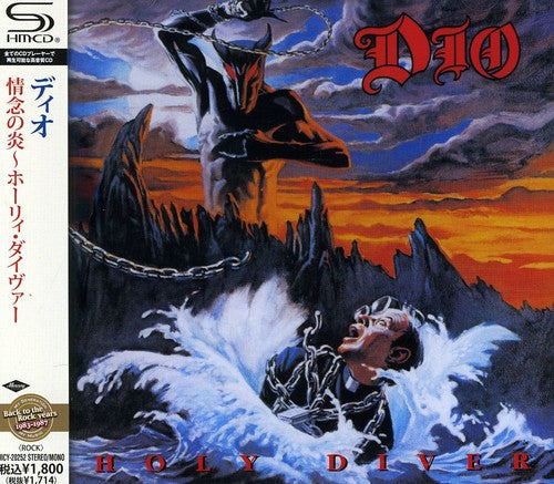 Dio: Holy Diver - COMPACT DISCS