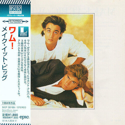 Wham!: Make It Big (Blu-Spec CD2) - COMPACT DISCS