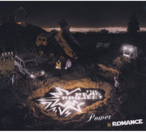 The Peas Project: Power & Romance - COMPACT DISCS