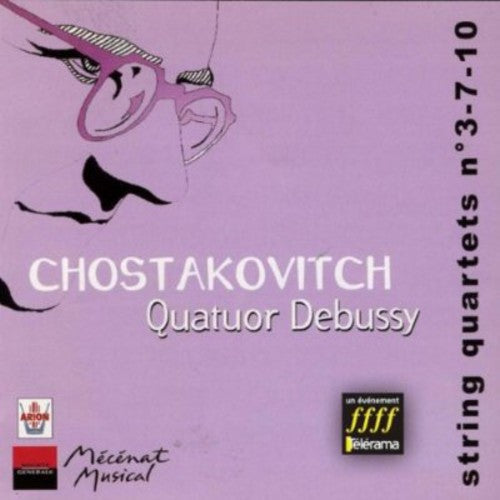 Fitz-Gerald: String Quartets 3 7 10 - COMPACT DISCS