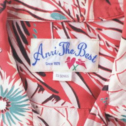 Anri: Anri the Best - COMPACT DISCS