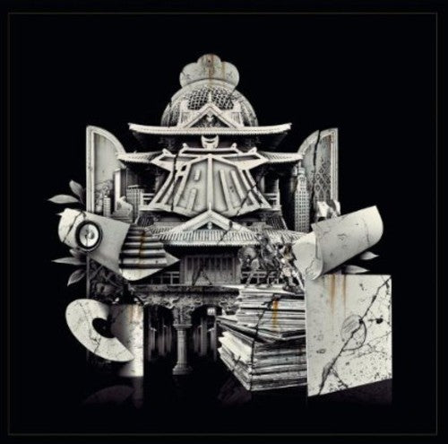 IAM: Iam - Vinyl LP