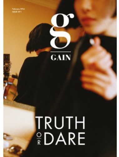 The Gain: Truth or Dare - COMPACT DISCS