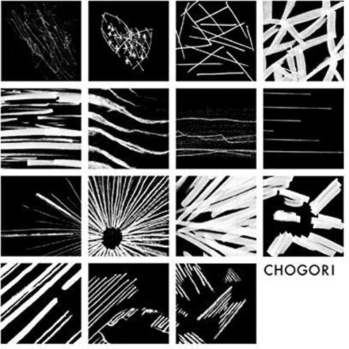 Chogori: Chogori - Vinyl LP