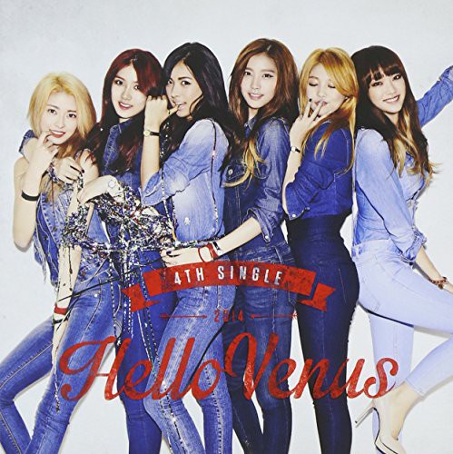 Hellovenus: 4th Single Album - COMPACT DISCS