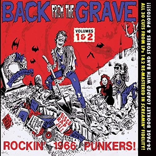 Various Artists: Back From The Grave 1 & 2 (Various Artists) - COMPACT DISCS