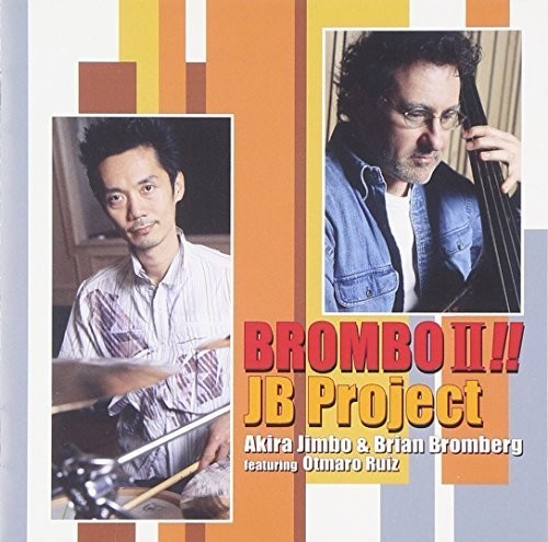 JB Project: Brombo2 - COMPACT DISCS