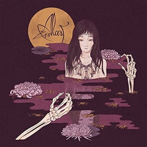Alcest: Kodama - Vinyl LP