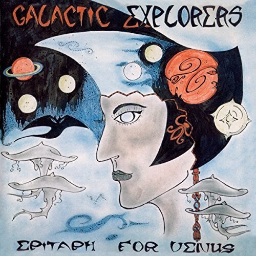 Galactic Explorers: Epitaph For Venus - Vinyl LP