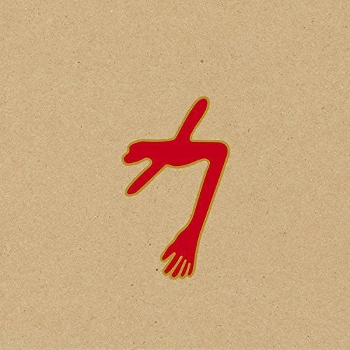 Swans: The Glowing Man - Vinyl LP