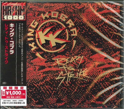King Kobra: Ready To Strike - COMPACT DISCS
