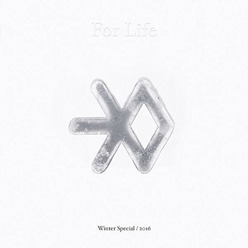 EXO: Winter - COMPACT DISCS