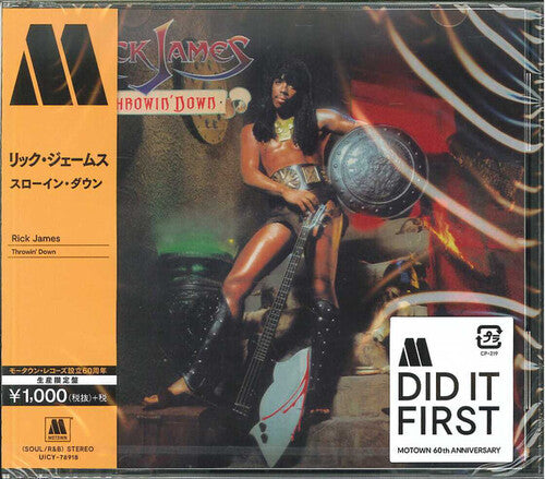 Rick James: Throwin' Down - COMPACT DISCS