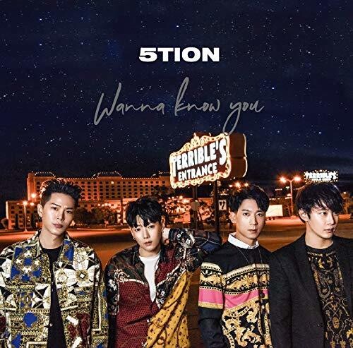 5TION: Wanna Know You (Type B) - COMPACT DISCS