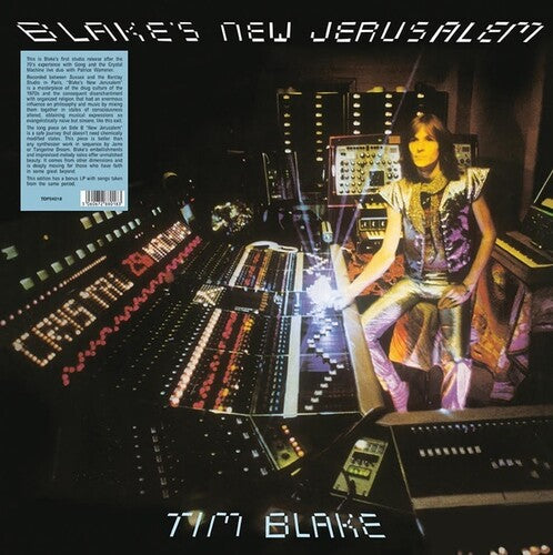 Tim Blake: Blake's New Jerusalem - Vinyl LP