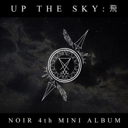 Noir: Up the Sky (incl. 96pg Photobook, Photocard + Sticker) - COMPACT DISCS
