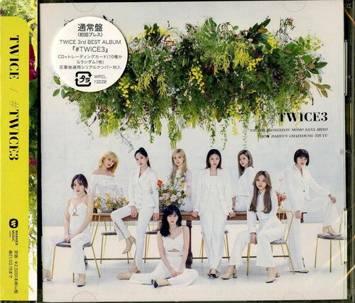 TWICE: #Twice - COMPACT DISCS