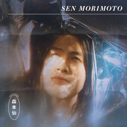 Sen Morimoto: Sen Morimoto - CASSETTES