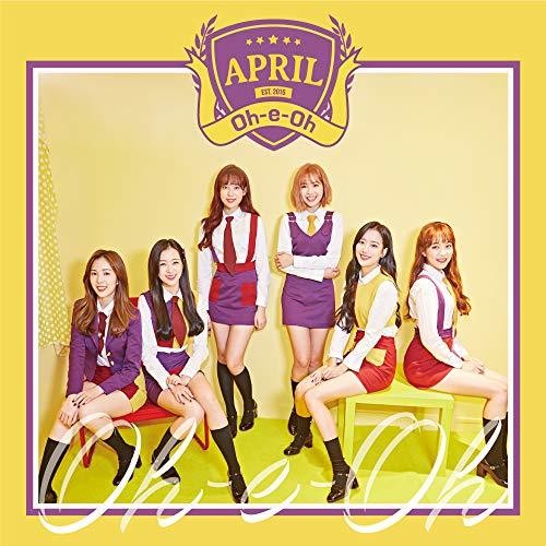 April: Oh-E-Oh (Version A) - COMPACT DISCS