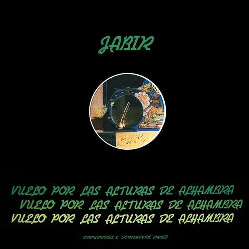 Jabir: Vuelo Por Las Alturas De Alhambra - Vinyl LP
