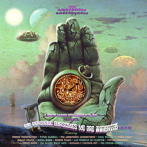 Amorphous Androgynous: Monster Psychedelic Bubble - Vinyl LP