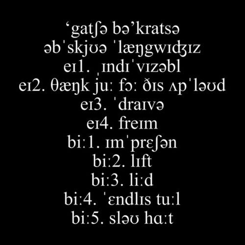 Gacha Bakradze: Obscure Languages - Vinyl LP