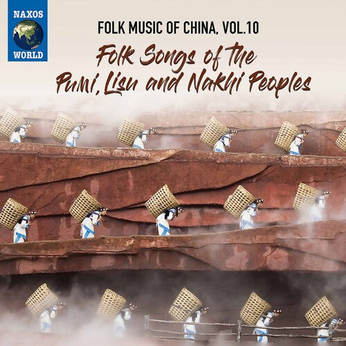 Various Artists: Folk Music of China 10 - COMPACT DISCS
