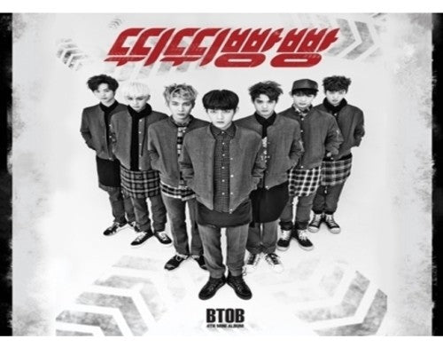 Btob: 4th Mini Album: Ttwittwi Bbangbbang - COMPACT DISCS