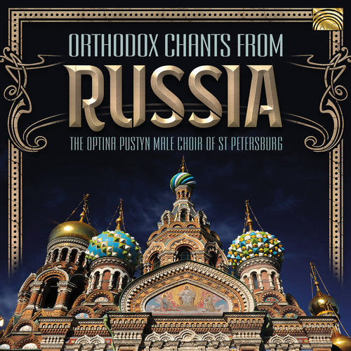 Various Artists: Orthodox Chants from Russia - COMPACT DISCS