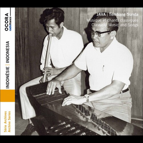Various Artists: Java - Tembang Sunda - COMPACT DISCS