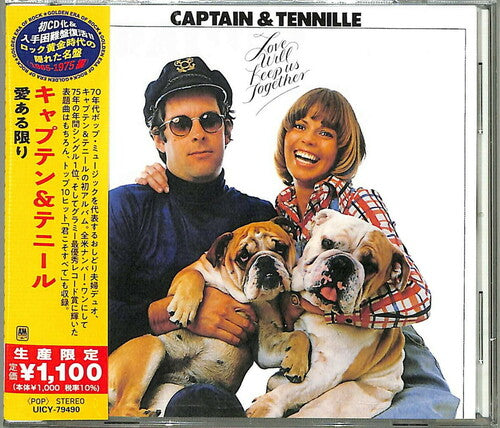 Captain & Tennille: Love Will Keep Us Together (Japanese Reissue) - COMPACT DISCS