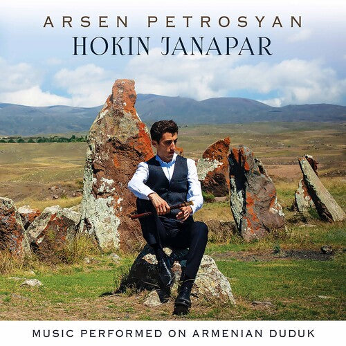 Various Artists: Hokin Janapar - COMPACT DISCS