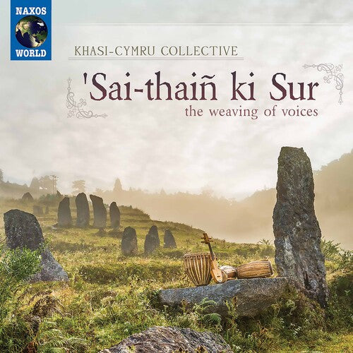 Various Artists: Sai-Thain Ki Sur - COMPACT DISCS