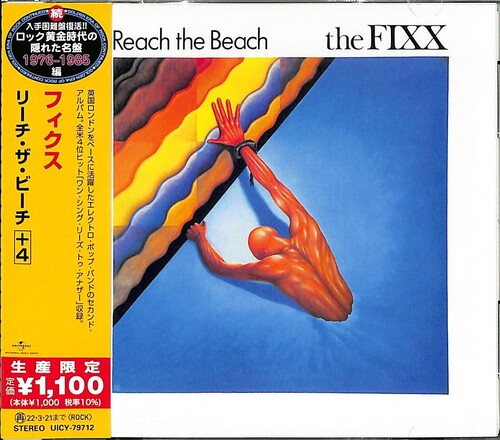The Fixx: Reach The Beach - COMPACT DISCS