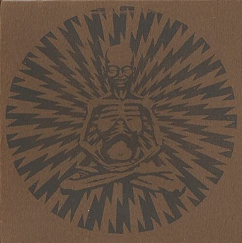 Suma: Suma (20th Band Anniversary Edition) - COMPACT DISCS