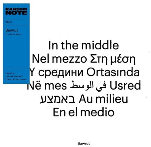 Bawrut: In The Middle - Vinyl LP