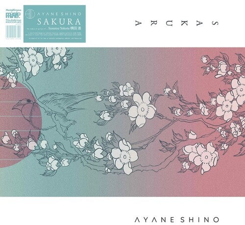 Ayane Shino: Sakura - Vinyl LP