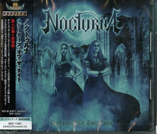Nocturna: Daughters Of The Night (incl. Bonus Track) - COMPACT DISCS
