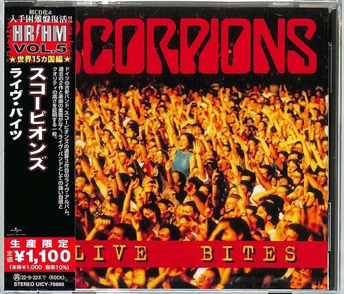 The Scorpions: Live Bites (Japanese Pressing) - COMPACT DISCS