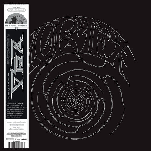Vortex: Vortex (1st) - Vinyl LP