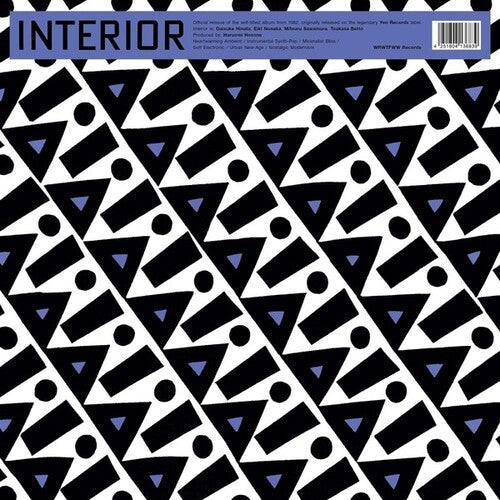 Interior: Interior - Vinyl LP