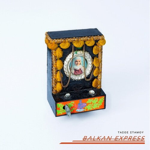 Tasos Stamou: Balkan Express - Vinyl LP