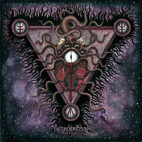 Hetroertzen: Phosphorus vol 1 - Vinyl LP
