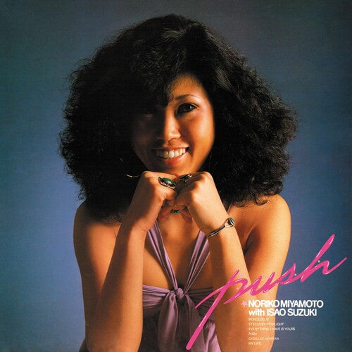 Noriko Miyamoto: Push - Vinyl LP